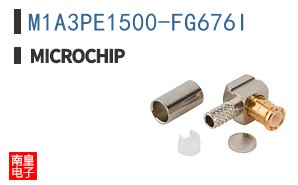 M1A3PE1500-FG676I