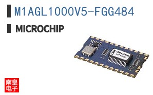 M1AGL1000V5-FGG484