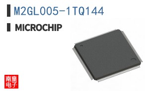 M2GL005-1TQ144