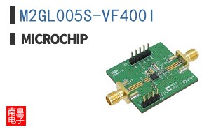 M2GL005S-VF400I