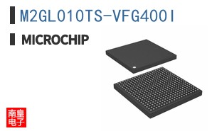 M2GL010TS-VFG400I