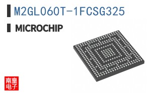 M2GL060T-1FCSG325