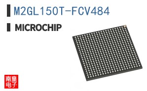 M2GL150T-FCV484