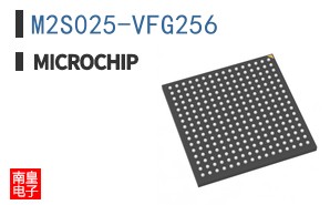 M2S025-VFG256