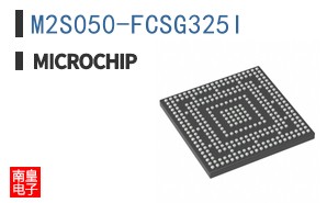 M2S050-FCSG325I