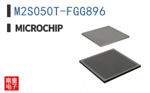 M2S050T-FGG896
