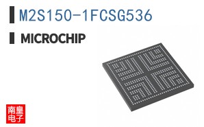 M2S150-1FCSG536