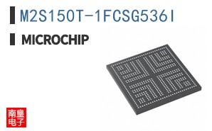 M2S150T-1FCSG536I