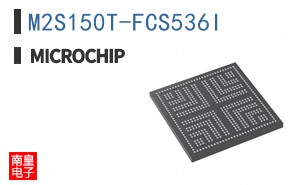 M2S150T-FCS536I