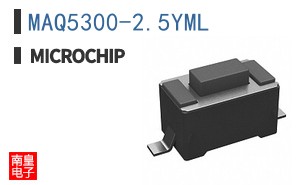 MAQ5300-2.5YML