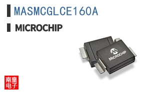 MASMCGLCE160A