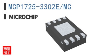 MCP1725-3302E/MC