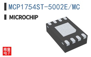 MCP1754ST-5002E/MC