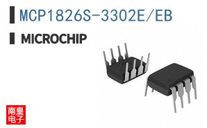 MCP1826S-3302E/EB