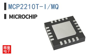 MCP2210T-I/MQ