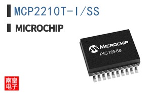 MCP2210T-I/SS