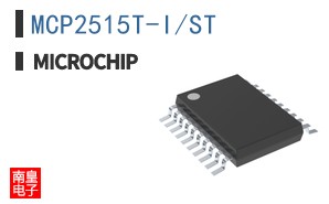 MCP2515T-I/ST