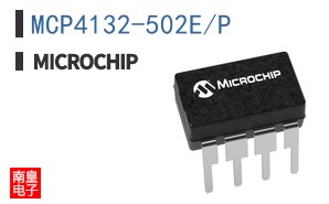 MCP4132-502E/P