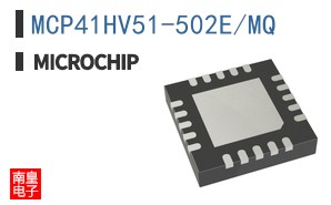MCP41HV51-502E/MQ