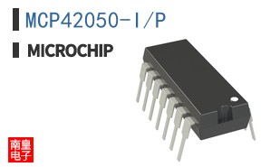 MCP42050-I/P