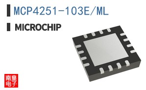 MCP4251-103E/ML
