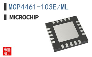 MCP4461-103E/ML