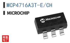 MCP4716A3T-E/CH