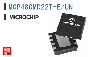 MCP48CMD22T-E/UN