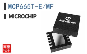 MCP665T-E/MF