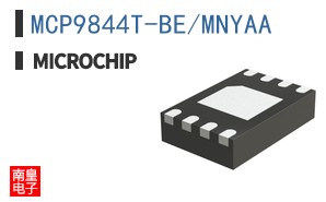 MCP9844T-BE/MNYAA