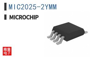 MIC2025-2YMM