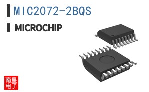 MIC2072-2BQS