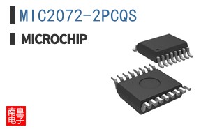 MIC2072-2PCQS