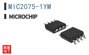 MIC2075-1YM
