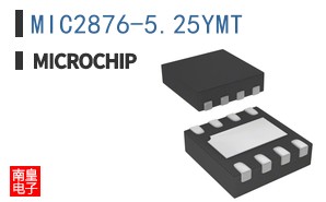MIC2876-5.25YMT