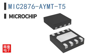 MIC2876-AYMT-T5