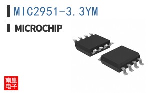 MIC2951-3.3YM