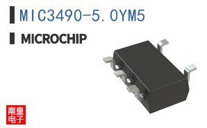 MIC3490-5.0YM5-TR