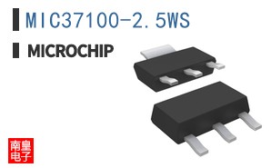 MIC37100-2.5WS