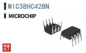 MIC38HC42BN