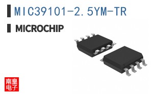 MIC39101-2.5YM-TR