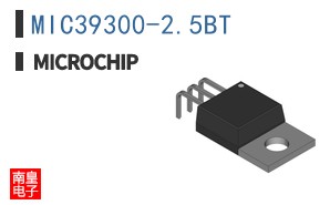 MIC39300-2.5BT
