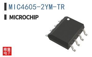 MIC4605-2YM-TR
