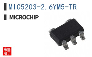 MIC5203-2.6YM5-TR