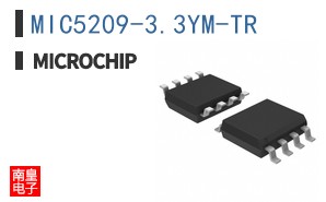 MIC5209-3.3YM-TR