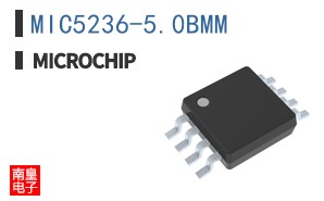 MIC5236-5.0BMM