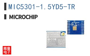 MIC5301-1.5YD5