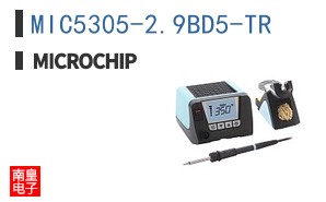 MIC5305-2.9BD5