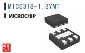 MIC5318-1.3YMT-TR