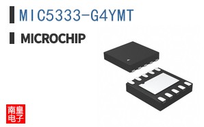 MIC5333-G4YMT
